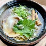 冷やし青じそらうめん
