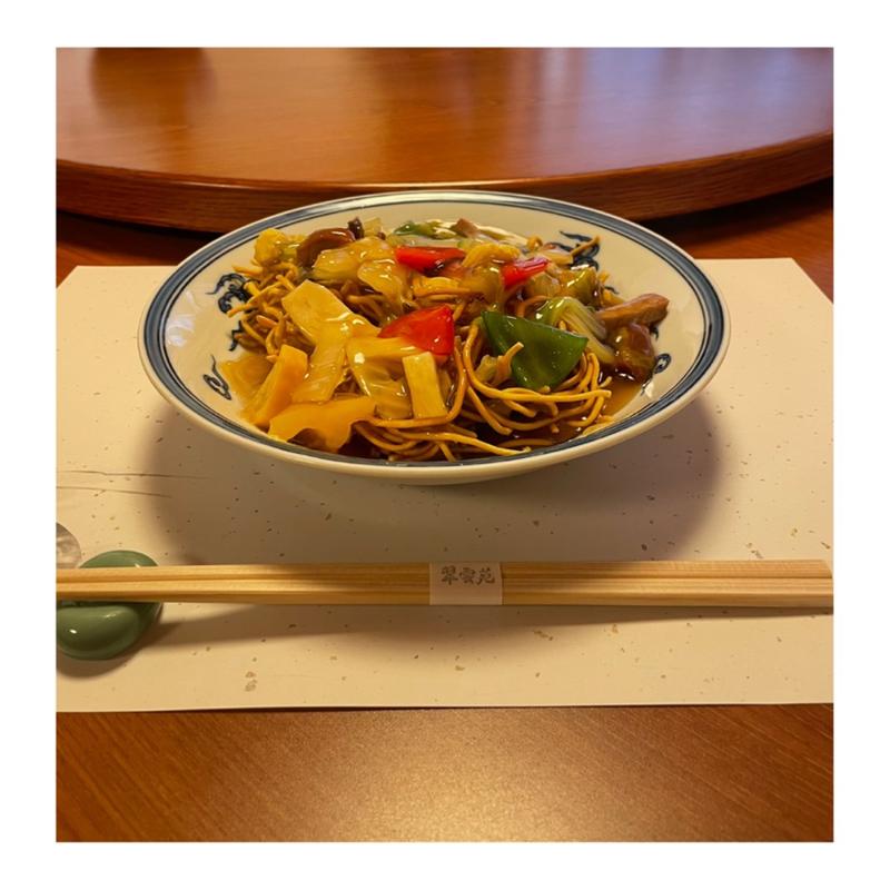 五目あんかけの揚げ麺(翠雲苑)