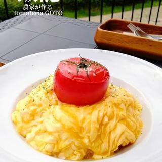 丸ごとトマトのオムライス(農家が作る tomateria GOTO)