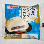 山崎製パン「塩豆ホイップあんぱん」(ローソンストア100 板橋赤塚新町店)