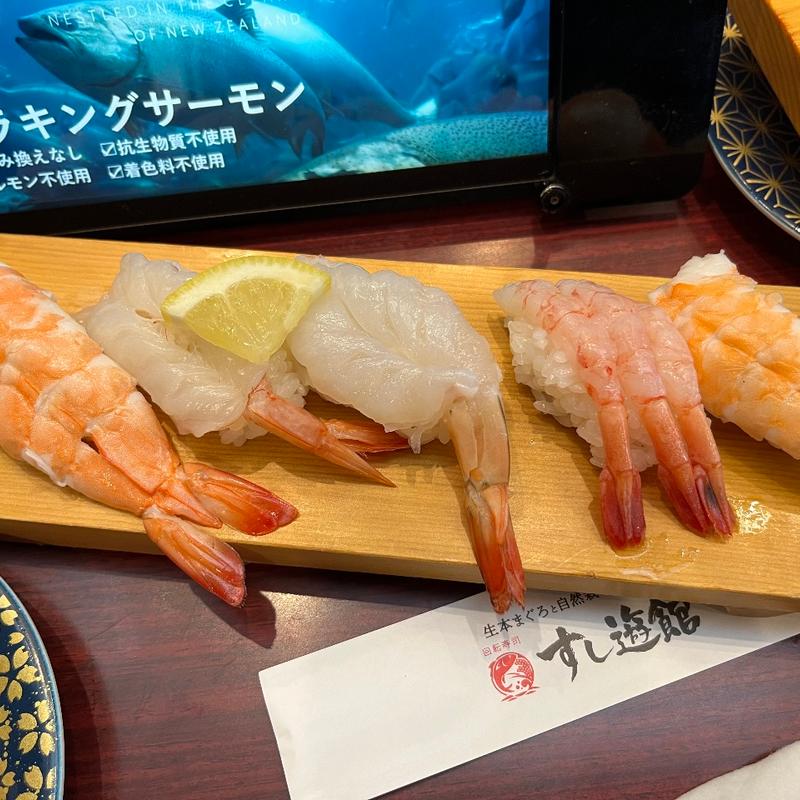 海老5種盛り(すし遊館 西大寺店 )