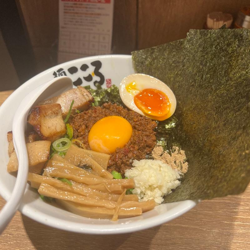 肉入り台湾まぜそば(こころ 御茶ノ水店 )