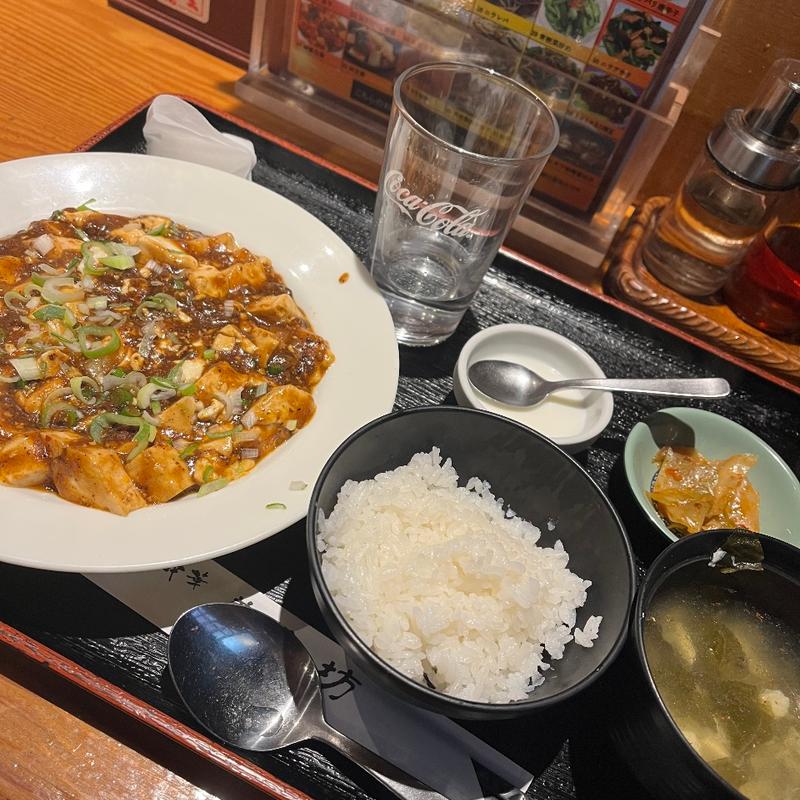 麻婆豆腐(中華美食坊 田無南口店)