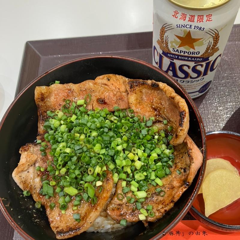 ネギ豚丼(豚丼のぶたはげ 札幌北広島店)