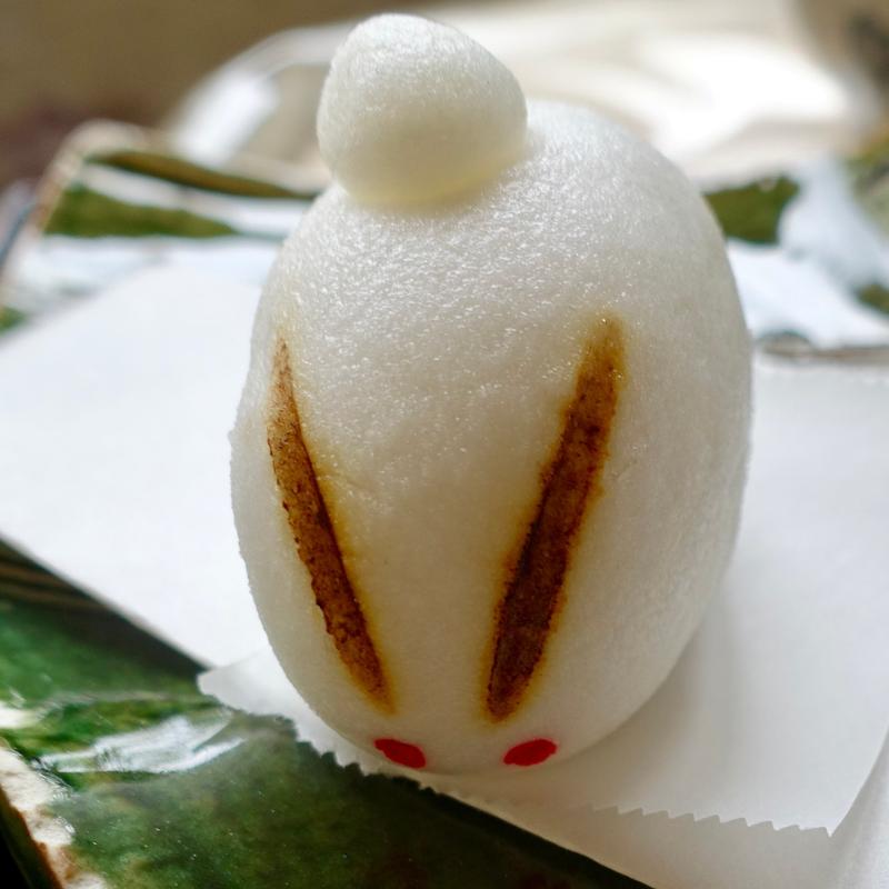 やまとの兎饅頭(とろろめし山和)