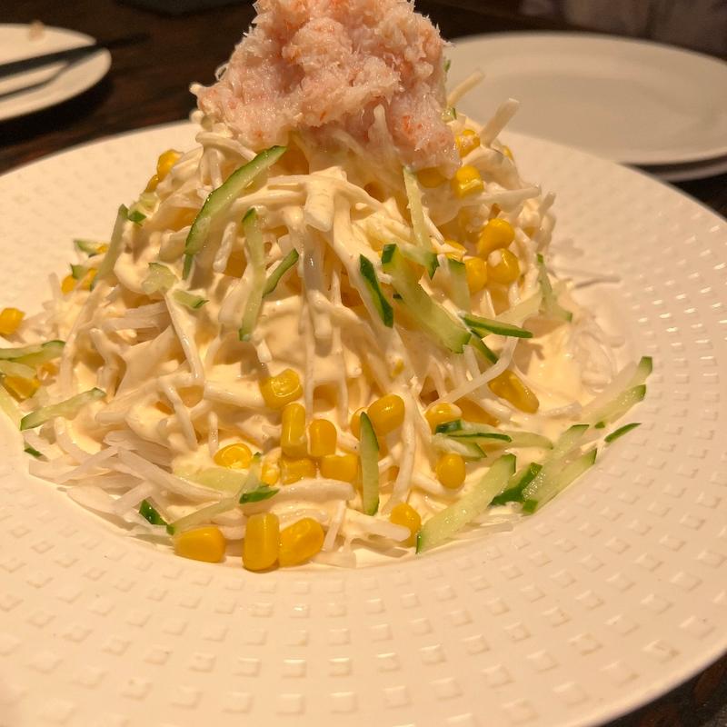 蟹と大根のサラダ(かに漁師の家)