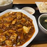 麻婆豆腐定食(中華料理 長安 )