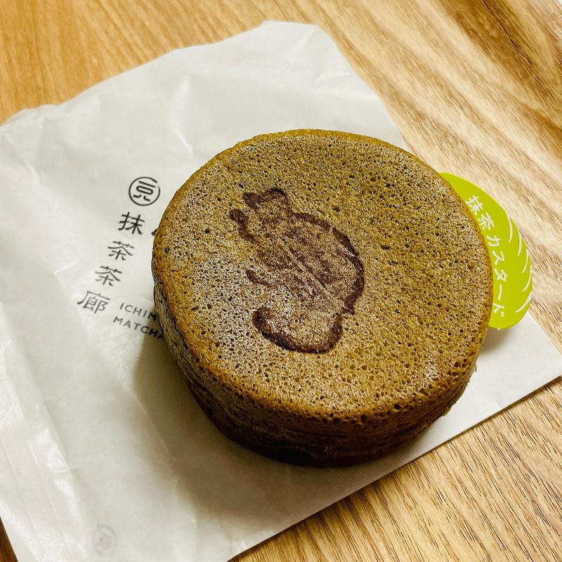 抹茶カスタード(一◯八抹茶茶廊 光が丘IMA店)