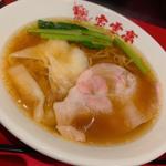 中華そば