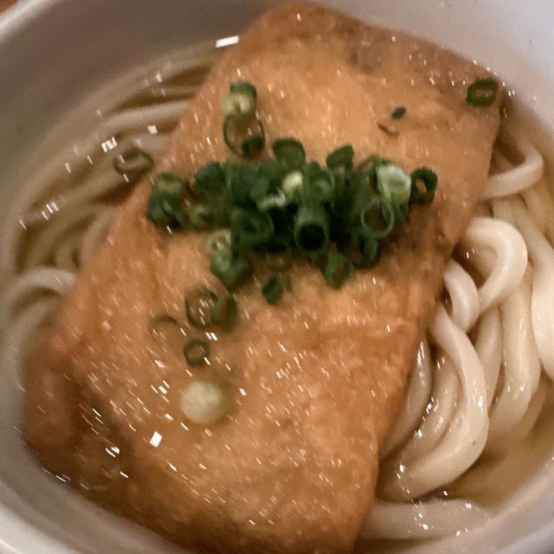 ひやあつ、きつね(讃岐うどん いそや)