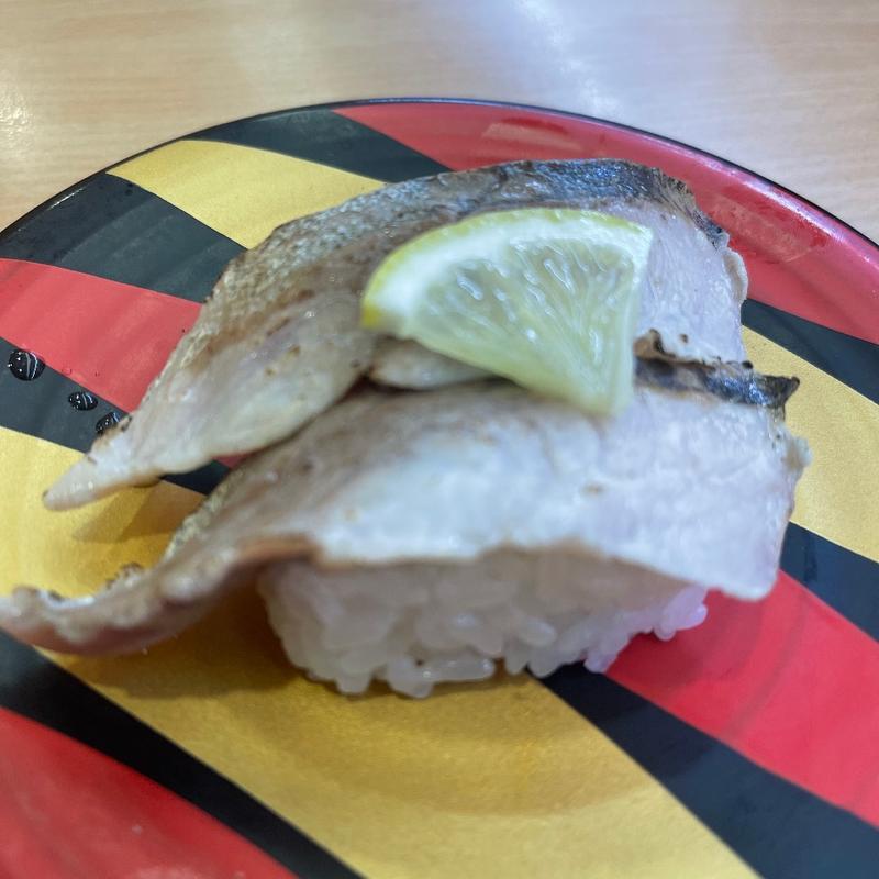 天然鯵塩炙り(かっぱ寿司 三木店)