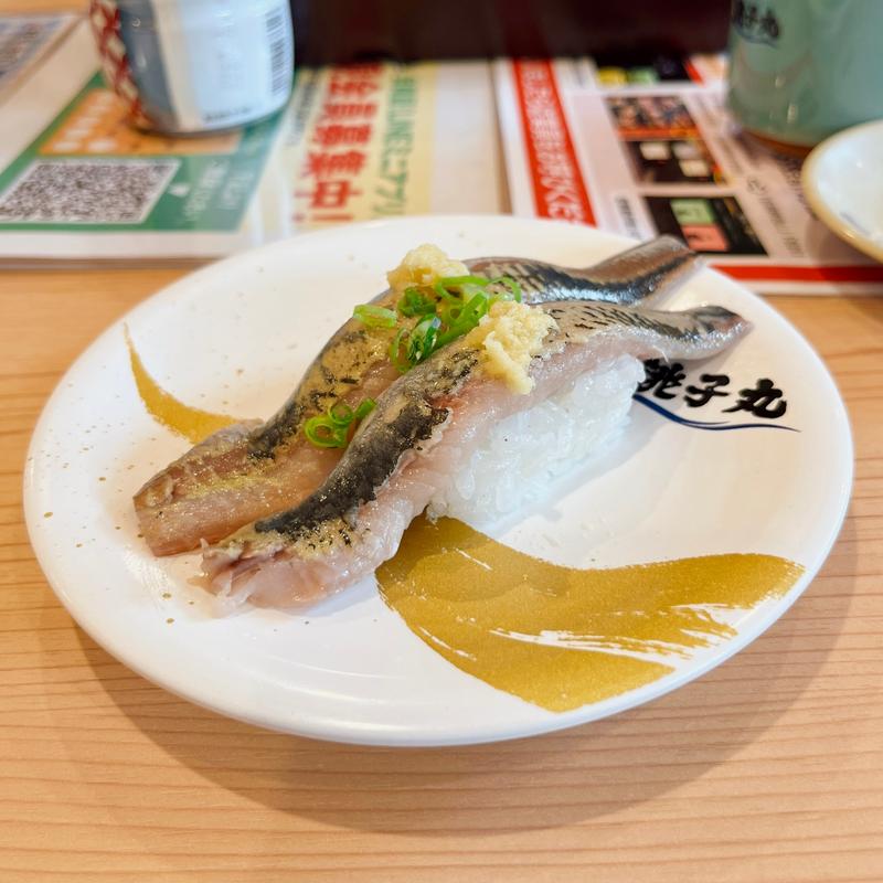 いわし(すし銚子丸 佐倉店)