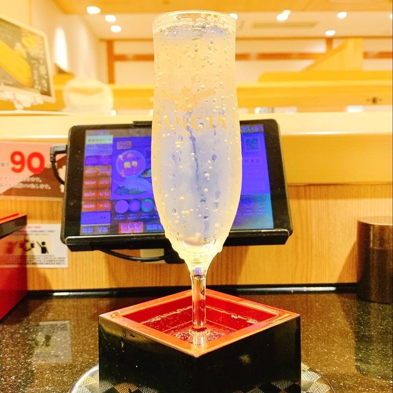溢れスパークリング(活　美登利寿司　グランディオ蒲田店)
