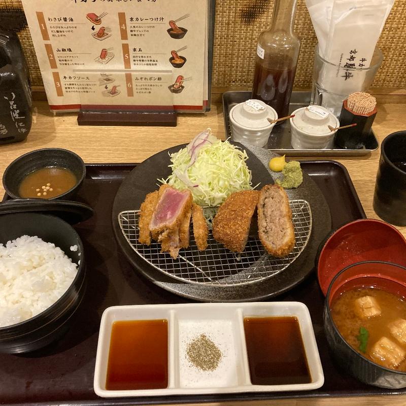 (牛カツ京都勝牛 神戸三宮センタープラザ店)