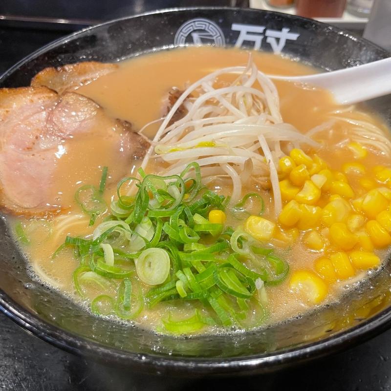 味噌ラーメン(万丈)