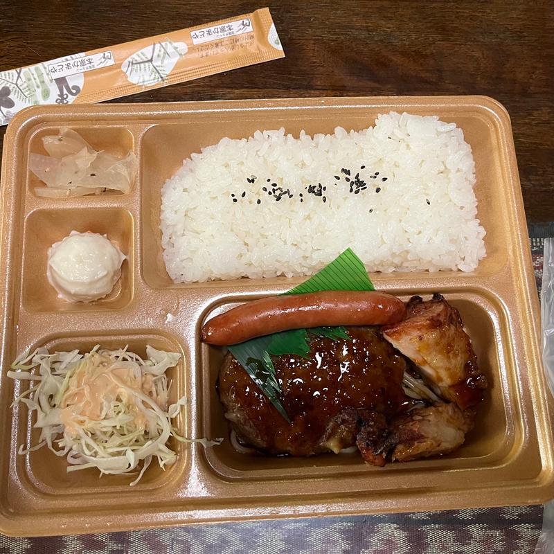 ミックスグリル弁当(本家かまどや 東入部店)