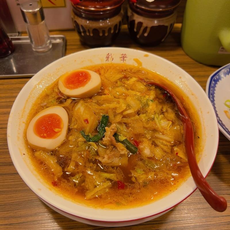 サイカラーメン 半熟煮玉子入り 小(彩華ラーメン 奈良店 )
