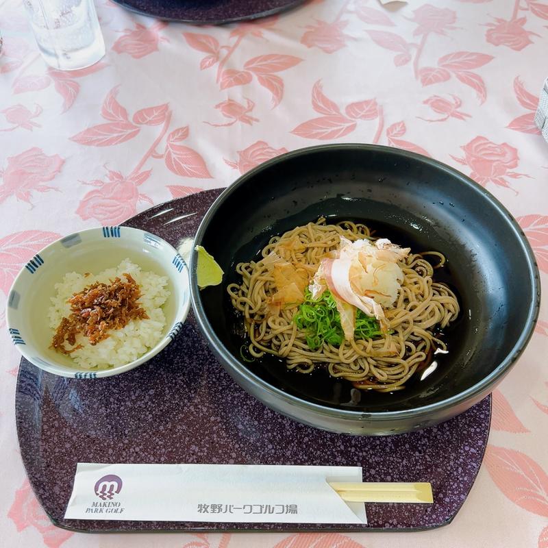 おろしそばセット(牧野パークゴルフ場)