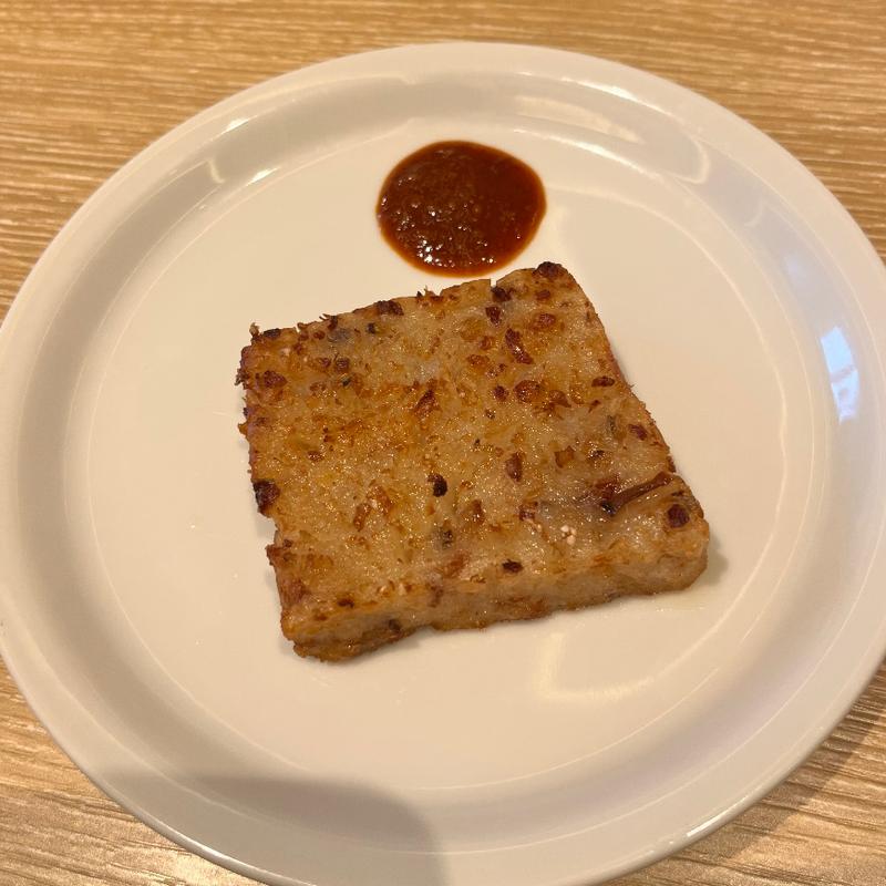 大根もち(鼎泰豊 札幌ステラプレイス店)