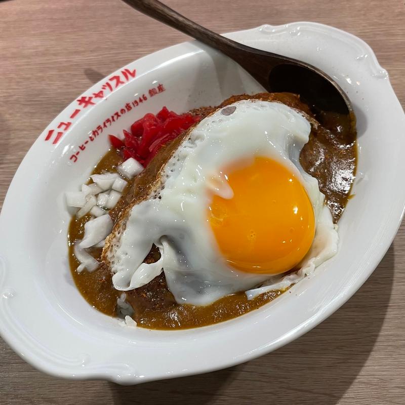 辛来飯（レギュラー/辛口）(ニューキャッスル)