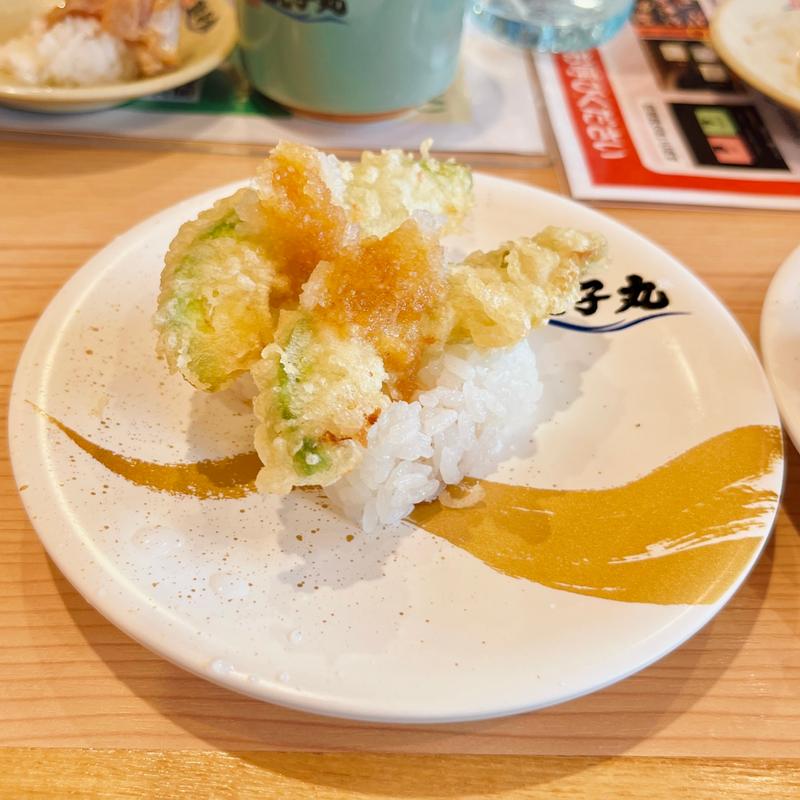 アボカド天ぷらにぎり(すし銚子丸 佐倉店)