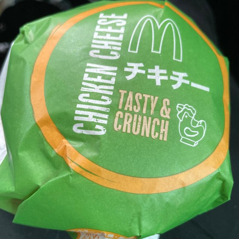 チキチー(マクドナルド 五泉店 )