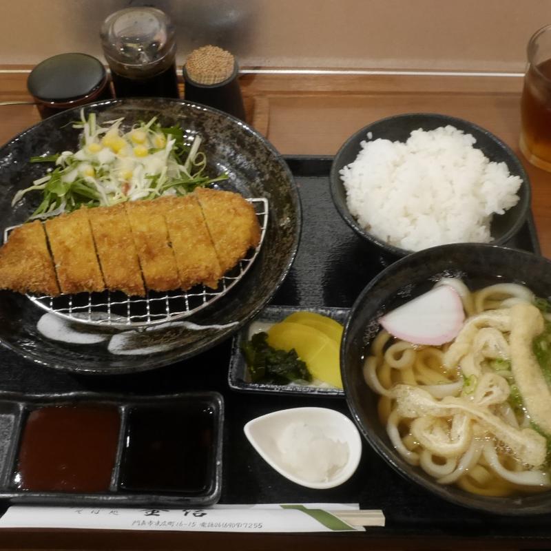 ローストンカツ定食(釜信)