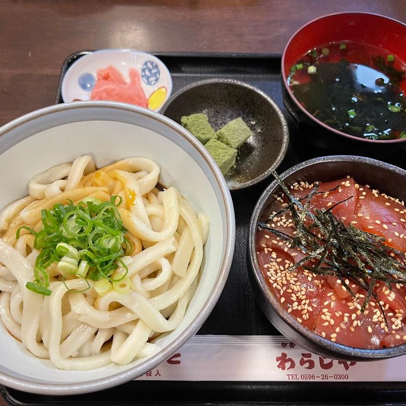 伊勢うどんと手こね寿司(わらじや)