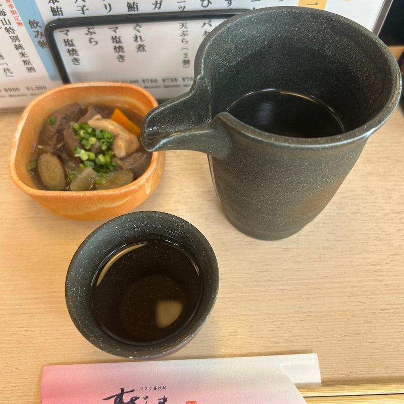 八海山（本醸造）(すしざんまい 川崎店)