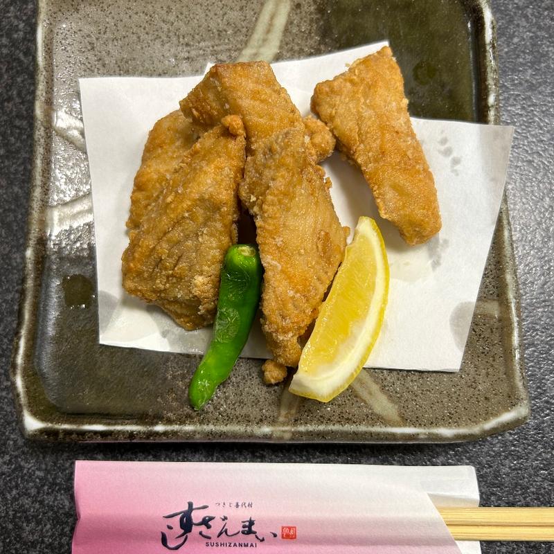 まぐろの竜田揚げ(すしざんまい 川崎店)