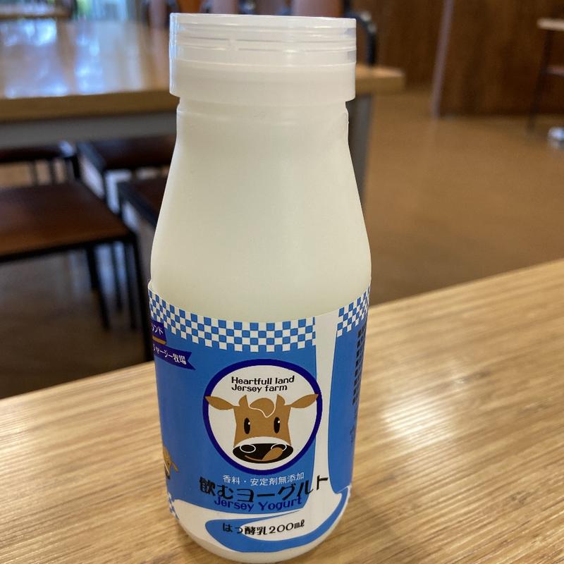 飲むヨーグルト(道の駅おおさと 大郷ふるさとプラザ )