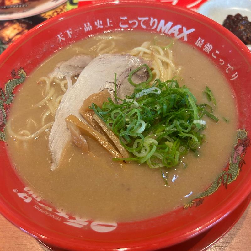 こってりMAX(天下一品 四條畷店)