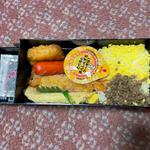 駅弁