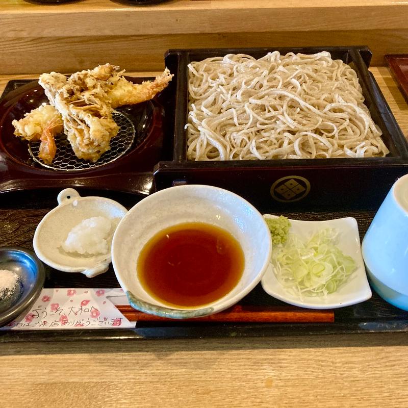 天せいろ〜らいと〜(百承蕎麦 大和 （ひゃくしょうそば やまと）)