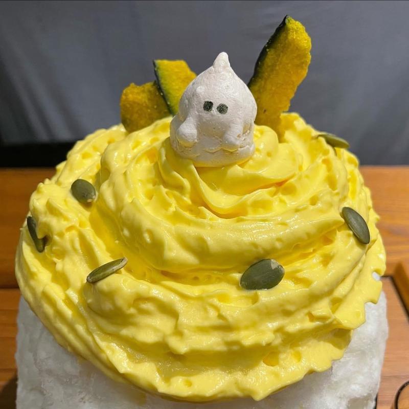 かぼちゃ氷(新宿かき氷専門店 ＊氷おばけ＊)