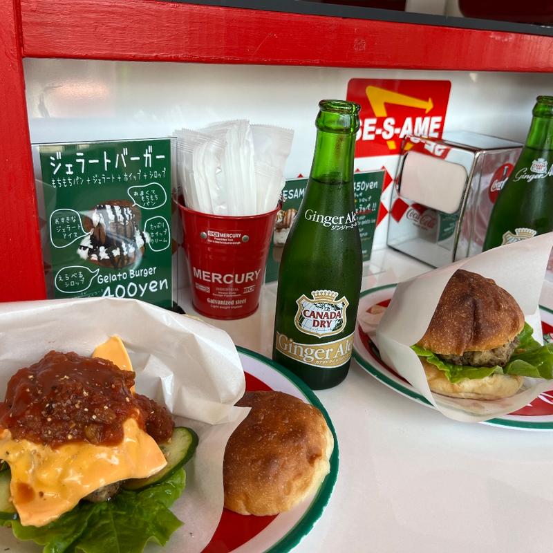 チーズバーガー(オープンセサミ)