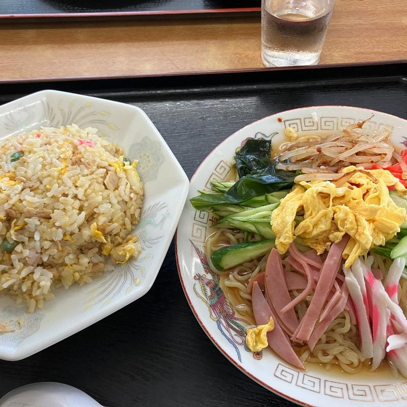 冷やし中華+チャーハン(喜楽亭食堂 )