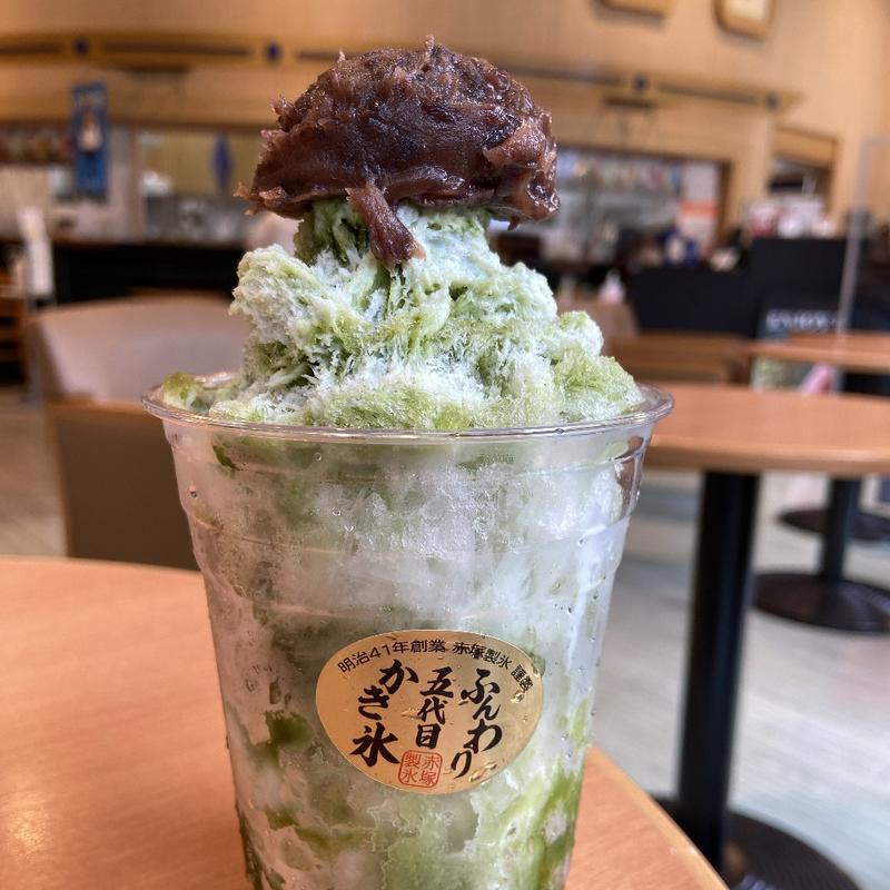 赤塚製氷　宇治抹茶ミルク(グリーンマート桂店)