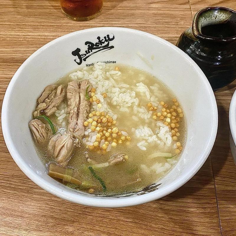 せせりつけ麺 〆ご飯付き(麺屋 丈六)