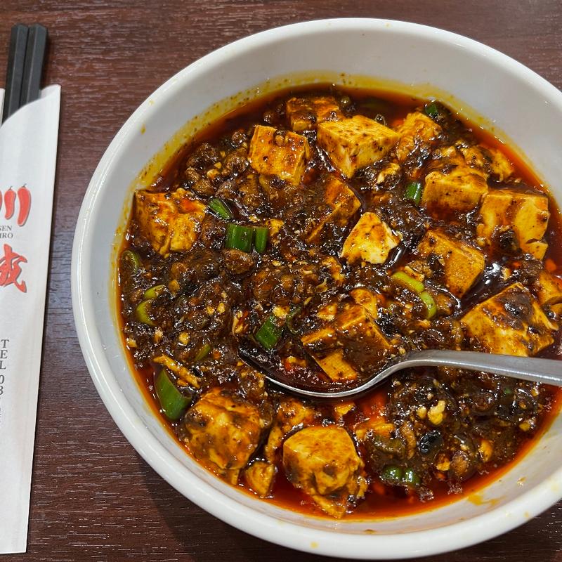 マーボー豆腐(川城)