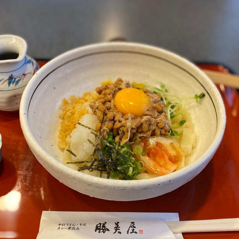 冷やしきしめん納豆(勝美屋)