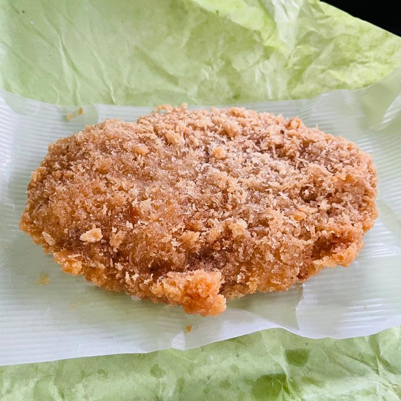 メンチカツ(高橋肉店)