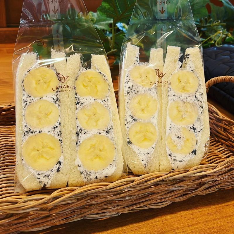 バナナクッキークリームサンド(カナリアサンドイッチ曳舟店)