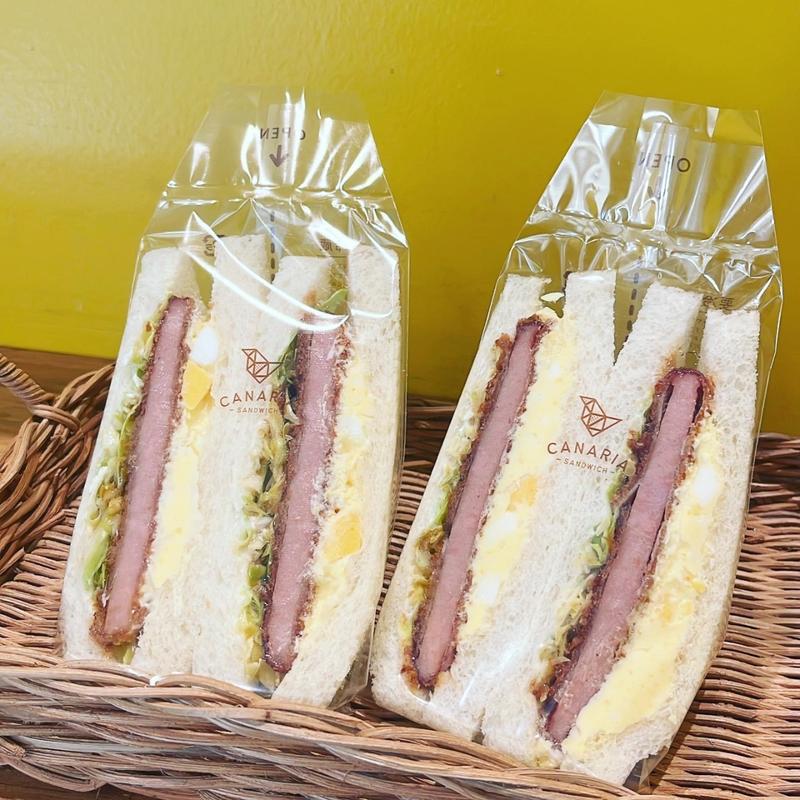 ハムカツたまごサンド(カナリアサンドイッチ曳舟店)