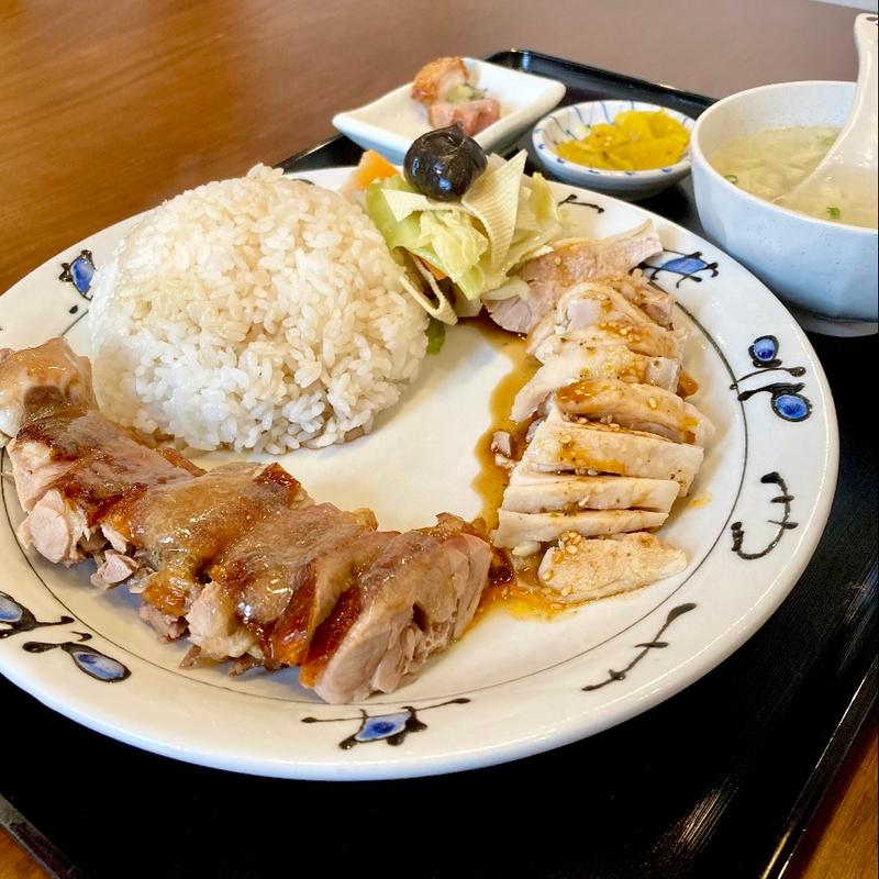 二種盛り定食(中華の味処 其楽)