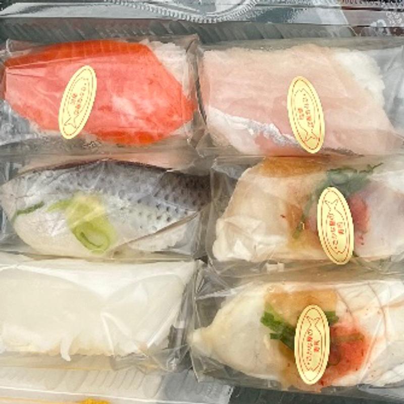 コハダ(阪神髭定)