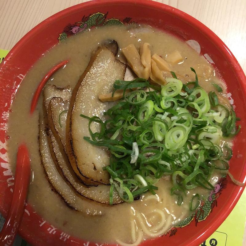 こってりMAX(天下一品 天王寺北口店)