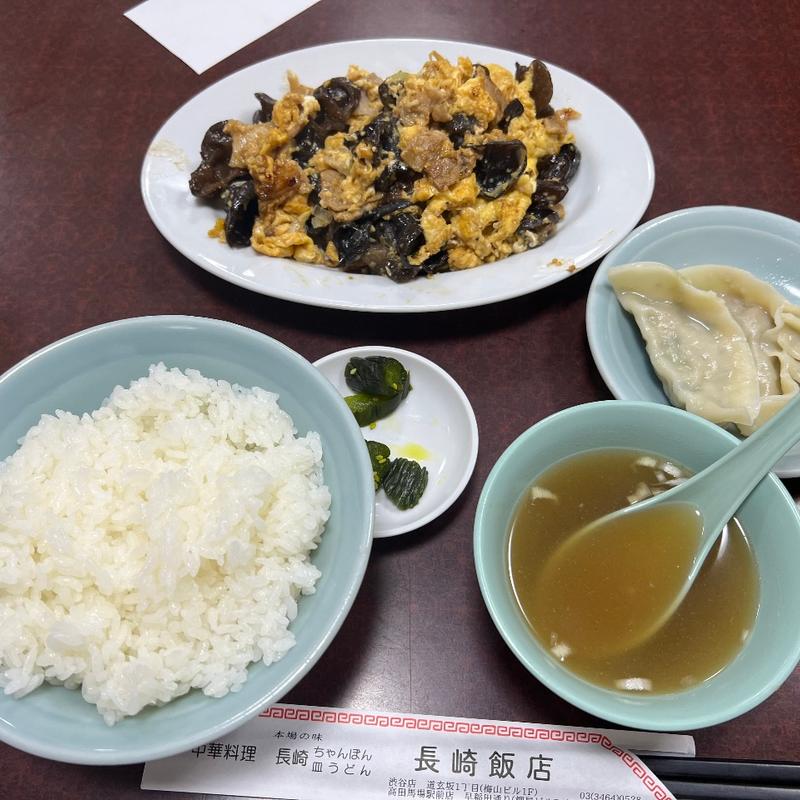 木耳玉子炒め(長崎飯店 高田馬場駅前店 （ナガサキハンテン）)