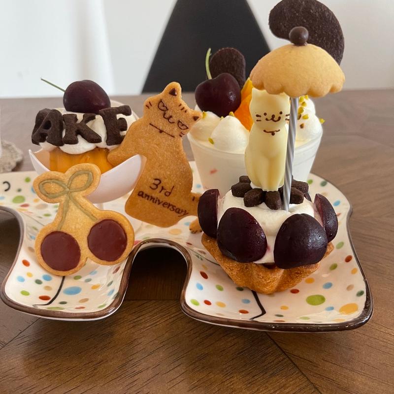 3周年記念プレート(BAKE)