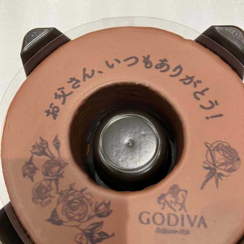 バームクーヘン　オ　ショコラ(ゴディバ 三井アウトレットパーク札幌北広島)